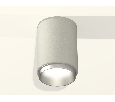 Комплект накладного светильника Ambrella Light XS6314023