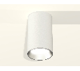 Комплект накладного светильника Ambrella Light XS6322003