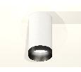 Комплект накладного светильника Ambrella Light XS6322021