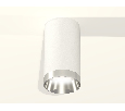 Комплект накладного светильника Ambrella Light XS6322022