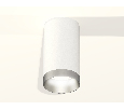 Комплект накладного светильника Ambrella Light XS6322023