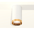 Комплект накладного светильника Ambrella Light XS6322024