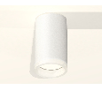 Комплект накладного светильника с акрилом Ambrella Light XS6322040