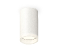 Комплект накладного светильника с акрилом Ambrella Light XS6322040