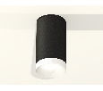 Комплект накладного светильника Ambrella Light XS6323020