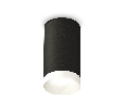 Комплект накладного светильника Ambrella Light XS6323020