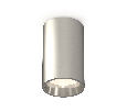 Комплект накладного светильника Ambrella Light XS6324010