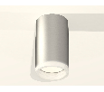 Комплект накладного светильника с акрилом Ambrella Light XS6324040