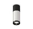 Комплект накладного светильника Ambrella Light XS6324060