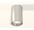 Комплект накладного светильника Ambrella Light XS6325010