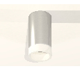 Комплект накладного светильника с акрилом Ambrella Light XS6325041