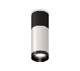 Комплект накладного светильника Ambrella Light XS6325060