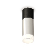 Комплект накладного светильника с акрилом Ambrella Light XS6325062