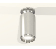 Комплект накладного светильника Ambrella Light XS6325080