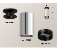 Комплект накладного светильника Ambrella Light XS6325100