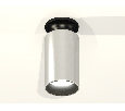 Комплект накладного светильника Ambrella Light XS6325101