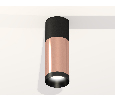 Комплект накладного светильника Ambrella Light XS6326040