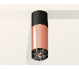 Комплект накладного светильника с композитным хрусталем Ambrella Light XS6326041