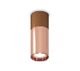 Комплект накладного светильника Ambrella Light XS6326060