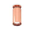 Комплект накладного светильника Ambrella Light XS6326080