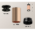 Комплект накладного светильника Ambrella Light XS6326100