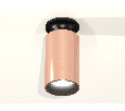 Комплект накладного светильника Ambrella Light XS6326101