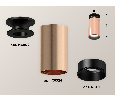 Комплект накладного светильника Ambrella Light XS6326101