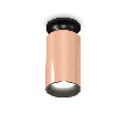 Комплект накладного светильника Ambrella Light XS6326101