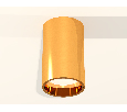 Комплект накладного светильника Ambrella Light XS6327001