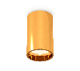 Комплект накладного светильника Ambrella Light XS6327001