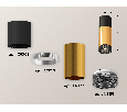 Комплект накладного светильника с композитным хрусталем Ambrella Light XS6327041
