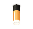 Комплект накладного светильника с акрилом Ambrella Light XS6327042