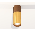 Комплект накладного светильника Ambrella Light XS6327060