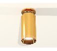 Комплект накладного светильника Ambrella Light XS6327080