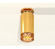 Комплект накладного светильника с композитным хрусталем Ambrella Light XS6327081