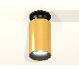 Комплект накладного светильника Ambrella Light XS6327101