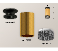 Комплект накладного светильника с композитным хрусталем Ambrella Light XS6327102