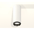 Комплект накладного светильника Ambrella Light XS6342002