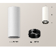 Комплект накладного светильника Ambrella Light XS6342002