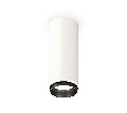 Комплект накладного светильника Ambrella Light XS6342002