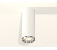 Комплект накладного светильника Ambrella Light XS6342003