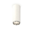 Комплект накладного светильника Ambrella Light XS6342003