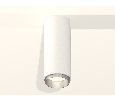 Комплект накладного светильника Ambrella Light XS6342004