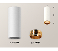 Комплект накладного светильника Ambrella Light XS6342005