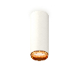 Комплект накладного светильника Ambrella Light XS6342005