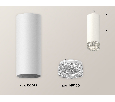 Комплект накладного светильника с композитным хрусталем Ambrella Light XS6342020