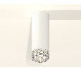 Комплект накладного светильника с композитным хрусталем Ambrella Light XS6342020