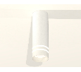 Комплект накладного светильника с акрилом Ambrella Light XS6342042