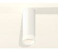 Комплект накладного светильника с акрилом Ambrella Light XS6342043