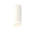 Комплект накладного светильника с акрилом Ambrella Light XS6342043